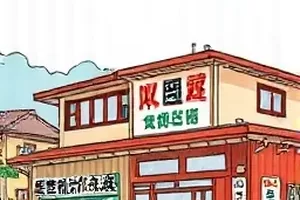 《星轨尽头等你》封面：环形空间站外的银河轨道