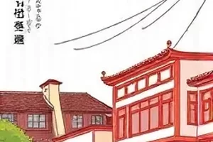 《白鸟不渡》封面：雨夜渡口停着一艘空船