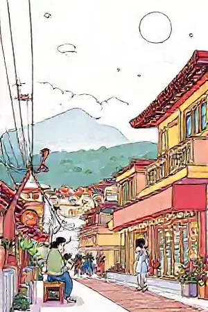 《糖果纸飞船》封面：糖果纸折成的小飞船飘过屋顶